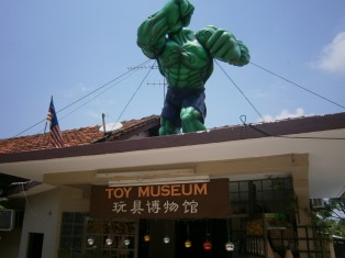 Melaka Toy Museum